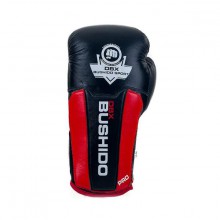 Boxerské rukavice DBX Bushido DBX Pro, 10 oz