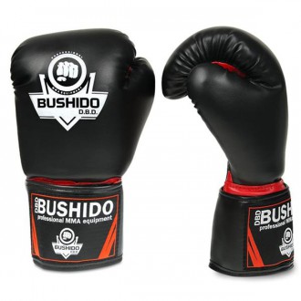 Boxerské rukavice DBX Bushido ARB-407, 12 oz