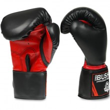 Boxerské rukavice DBX Bushido ARB-407, 12 oz