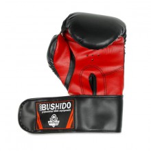 Boxerské rukavice DBX Bushido ARB-407, 12 oz