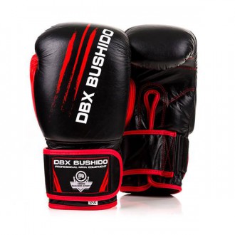Boxerské rukavice DBX Bushido ARB-415, 12 oz