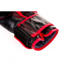 Boxerské rukavice DBX Bushido ARB-415, 16 oz