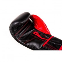 Boxerské rukavice DBX Bushido ARB-415, 16 oz